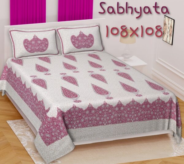Super King Size Bedsheet - Image 3